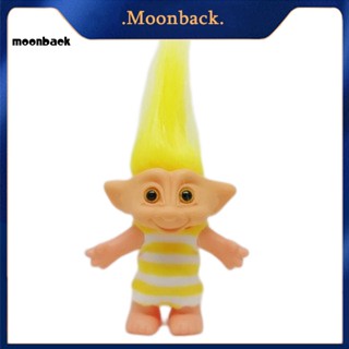 &lt;moonback&gt; โมเดลตุ๊กตา Troll น่ารัก ขนาดเล็ก 10 ซม. ของเล่นสําหรับเด็ก