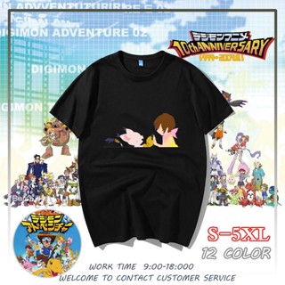 เสื้อยืดชาย Digimon Ishida Yamato เสื้อทหาร เสือยืดผู้ชาย ไม่ยืดไม่ย้วยไม่ต้องรีด เสื้อยืดสีขาว เสื้อยืดoversize_01