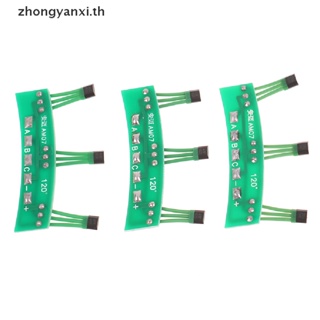 Yanxi บอร์ดเซนเซอร์มอเตอร์สกูตเตอร์ไฟฟ้า PCB 3144 41F 43F TH