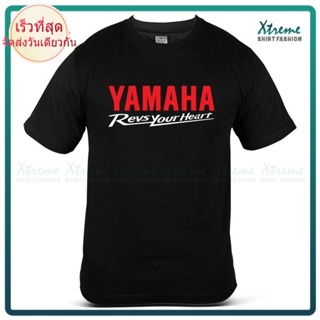 เสื้อยืดลําลอง ผ้าฝ้าย แขนสั้น พิมพ์ลายรถจักรยานยนต์ Yamaha Racing Bike Extreme Motorsport MotoGP 2572