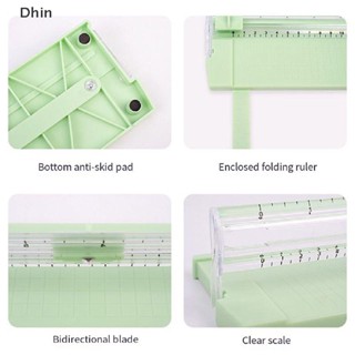 [Dhin] เครื่องตัดกระดาษ ขนาด A5 แบบพกพา หลากสี สําหรับสมุดภาพ กระดาษ DIY