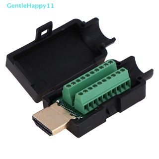 Gentlehappy ปลั๊กเชื่อมต่อ HDMI ตัวผู้ 19P พร้อมฝาปิด