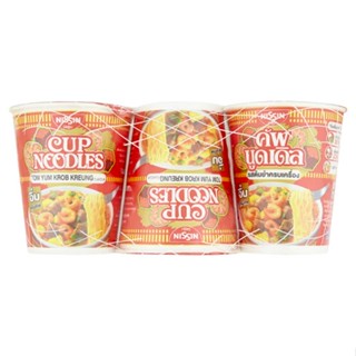 นิสชินคัพรสต้มยำครบเครื่อง77ก 3NISSIN  แพ็คCUP TOMYUM KROBKREUNG77GPACK3