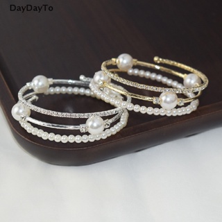 Daydayto สร้อยข้อมือ กําไลข้อมือ ประดับมุก คริสตัล พลอยเทียม หลายชั้น ปรับได้ สีทอง สีเงิน เครื่องประดับ สําหรับผู้หญิง ของขวัญ