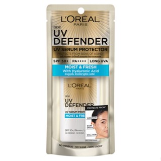 UV ลอรีอัลยูวีดีเฟนเดอร์ 50มลผลิตภัณฑ์ดูแลผิวหน้าLOREAL มอยส์เฟรช DEFENDER MOIST FRESH 50ML