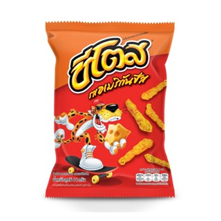 ชีโตสอเมริกันชีสขนาด CHEETOS 68 กรัมAMERICAN CHEESE 68G