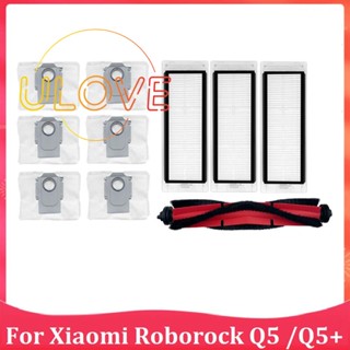 ถุงกรองฝุ่น แปรงหลัก อะไหล่เปลี่ยน สําหรับ Xiaomi Roborock Q5 Q5+ 1 ชุด