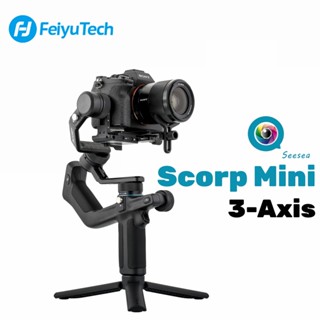 FeiyuTech SCORP Mini All-in-One Gimbal Stabilizer สมาร์ทโฟนอเนกประสงค์แบบใช้มือถือ 3 แกนกล้องมิเรอร์เลส Gopro 9 10 กล้องแอ็คชั่น