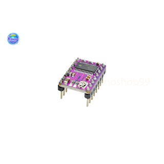 DRV8825 Stepper Motor Driver Repeat 4 Layer