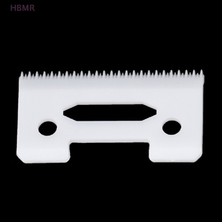 [HBMR] ใบมีดปัตตาเลี่ยนเซรามิก แบบเปลี่ยน สําหรับ Wahl Shear HL