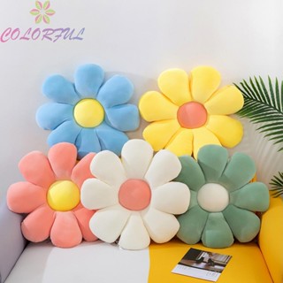 【COLORFUL】Daisy Pillow Stuffed Flower Seat Cushion High Quality Sofa Pillow Home Decor