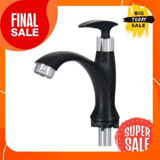 ก๊อกอ่างล้างหน้าน้ำเย็น DUSS รุ่น KL08-B ดำBasin faucet with cold water DUSS model KL08-B black