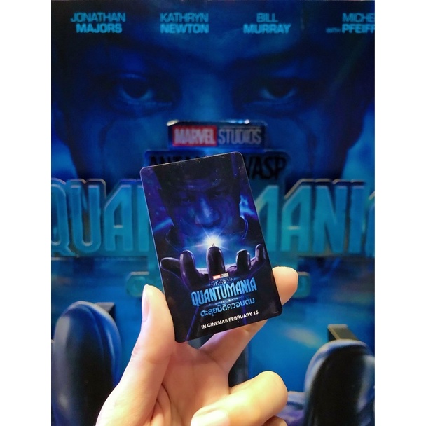 บัตร Ant-man &amp; the Wasp: Quantumania บัตรชมภาพยนตร์ Ant-man 1 ที่นั่ง จาก Major Cineplex