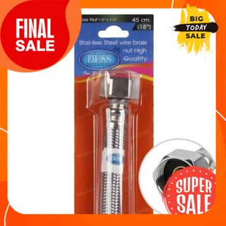 Good water hose DUSS model STL-18 size 45 cm. stainless color
