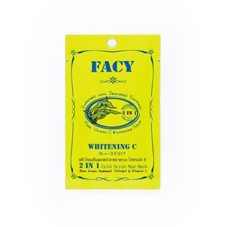 C เฟชี่โคลนพอกหน้าไวเทนนิ่งซี WHITENING 10มล.ผลิตภัณฑ์ดูแลผิวหน้าFACY COLD MUD MASK 10ML