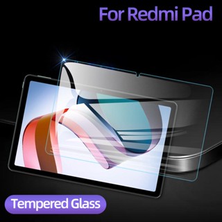 กระจกนิรภัย ป้องกันหน้าจอ สําหรับ Xiaomi Redmi Pad Redmi Pad