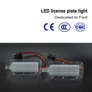 ไฟ LED ติดป้ายทะเบียนรถยนต์ Ford Focus 5D Mondeo Fiesta 2 ชิ้น