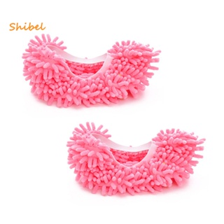 Shibel Chenille รองเท้าแตะ ถอดออกได้ ซักทําความสะอาดได้ ใช้ซ้ําได้ สําหรับห้องนอน