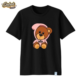 Teddy Bear Bieber T-Shirt - For Babies, Children. Teens &amp; Adults - Cotton combed 30s_02