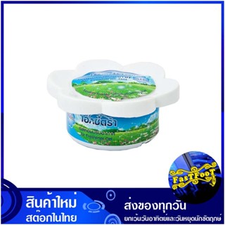 เจลปรับอากาศ โอโซน 60 กรัม (แพ็ค5ชิ้น) เอ็กซ์ตร้า Extra Ozone Air Freshener เจลหอม ปรับอากาศ