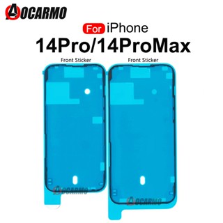 กาวสติกเกอร์ หน้าจอ LCD กันน้ํา และแบตเตอรี่ด้านหลัง สําหรับ iPhone 14 Pro Max 14Pro