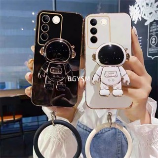 ใหม่ พร้อมส่ง เคสโทรศัพท์มือถือ แบบนิ่ม ลายนักบินอวกาศ หรูหรา สําหรับ VIVO V29 5G X90 Pro V295G 2023