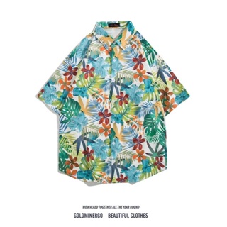 เสื้อเชิ้ตฮาวาย เสื้อฮาวาย เสื้อเชิ้ต Hawaii หลายสไตล์ 100 แบบ รุ่น 2146