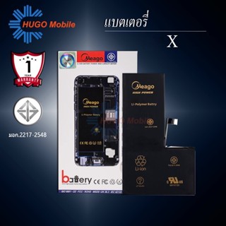 แบตเตอรี่สำหรับ ไอโฟน X / i10 แบตแท้ 100% รับประกัน 1ปี