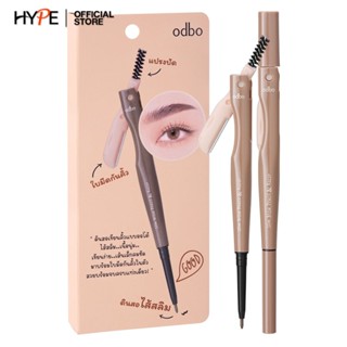 ดินสอเขียนคิ้ว พร้อม แปรงปัด และ ใบมีดกันคิ้ว Odbo Slim Brow Pencil &amp; Razor (OD7001)