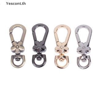 Yescont ตะขอโลหะ รูปก้ามปู และดอกไม้ สําหรับกระเป๋าถือ Diy