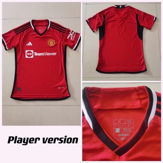 เสื้อกีฬาแขนสั้น ลายทีมชาติฟุตบอล Player Version 2023-24 M 24-48 ชั่วโมง ชุดเหย้า