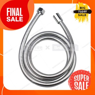 สายฝักบัว DUSS รุ่น ID1.50M-BS สีสเตสเลสShower hose DUSS model ID1.50M-BS stainless steel color