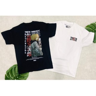 Mikey Manjiro Sano Anime Manga Tokyo Revengers Premium Unisex T-Shirt_09