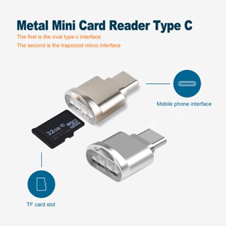 อะแดปเตอร์การ์ดรีดเดอร์ Type C Micro SD TF OTG USB 3.1 สําหรับโทรศัพท์มือถือ และคอมพิวเตอร์