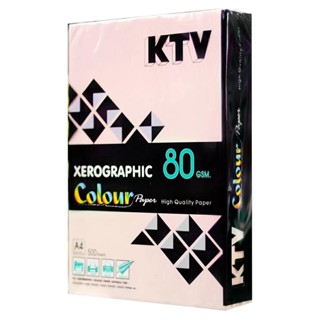 HOMEHAP KTV กระดาษถ่ายเอกสารสีA4 80 แกรม 500 แผ่น สีชมพู กระดาษถ่ายเอกสาร