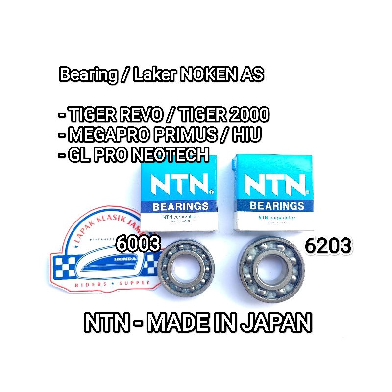 แบริ่ง Laker NOKEN AS Askailp Honda TIGER Megapro Primus Hiu GL Pro Neotech NTN JAPAN 6003 6203
