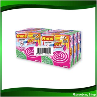 ยาจุดกันยุง กลิ่นซากุระ Mosquito Repellent Coil Sakura Scent 10 ขด (แพ็ค6กล่อง) คายาริ Kayari ยากันยุง