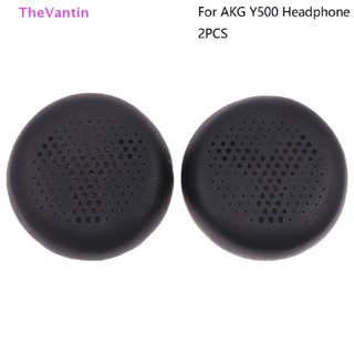 Thevantin ฟองน้ําครอบหูฟัง แบบเปลี่ยน สีดํา สําหรับ AKG Y500 500