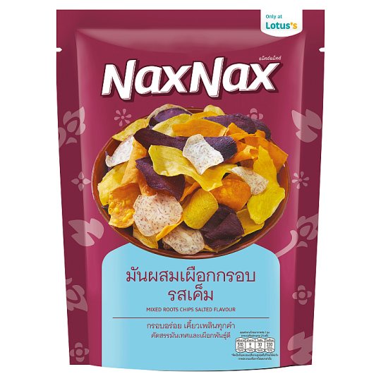 แน็คซ์แน็คซ์มันผสมเผือกกรอบรสเค็ม100กรัม ROOTS NAXNAX MIXEDCHIPS SALTED 100G.