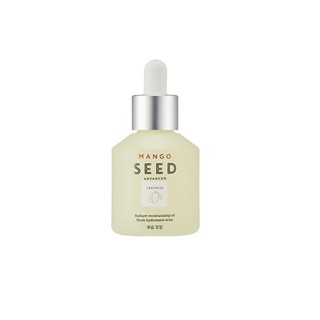 [The FACE Shop] Mango Seed Radiant Moisturizing Oil 40ml