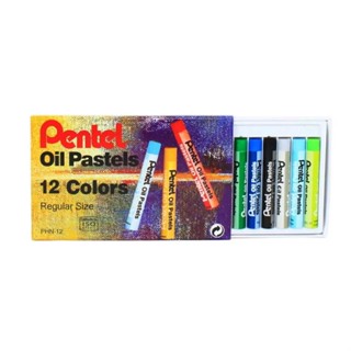 HOMEHAP PENTEL สีชอล์ค 12 สี รุ่น PHN-12 สีชอล์ค สี