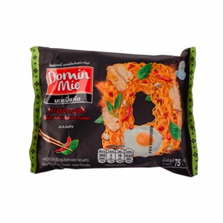 โดมินหมี่ SPICY บะหมี่แห้งกะเพราแซ่บ 75ก.DOMINMIEBASIL CHICKEN NOODLES75G