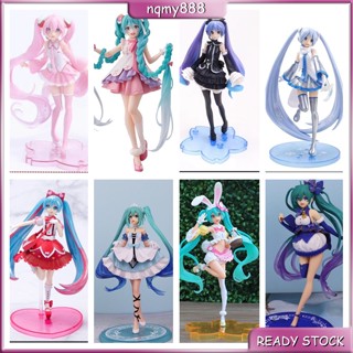 โมเดลฟิกเกอร์ Hatsune Miku Princess Virtual Singer The World Is Mine ของเล่นสําหรับเด็ก