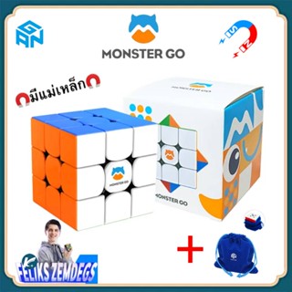 【KC】Gan Monster Go EDU 3X3 V2 M รูบิคแม่เหล็ก ของเล่นคลายเครียด แบบมืออาชีพ GAN EDU V2M Gan BAG