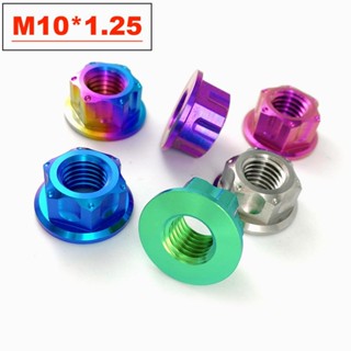 น็อตหน้าแปลนไทเทเนียม M10 TC4 GR5 M10*1.25 มม. ทรงหกเหลี่ยม สําหรับรถจักรยานยนต์ M10