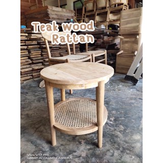 🪵Teakwood round rattan coffee table โต๊ะกลางกลม ขนาด 45*45 ซม.โต๊ะ rattan side table