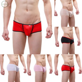 GORGEOUS~Boxer Briefs Seamless Panties Sexy Shorts Trunk U-Bulge Underpants Bag