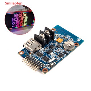 [Smileofen] ใหม่ โมดูลควบคุมสีดิจิทัล WF1 Board P3 P4 P5 P10 Led Matrix