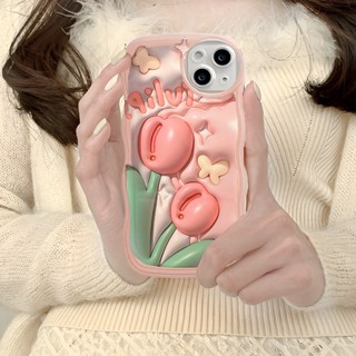 Visual 3D Casing Samsung Galaxy S23 Plus Ultra FE S22 S21 S23+ S22+ S21+ 5G Cute Pink Purple Tulip Fine Hole Waves Edge Airbag Shockproof Soft Phone Case BW 38