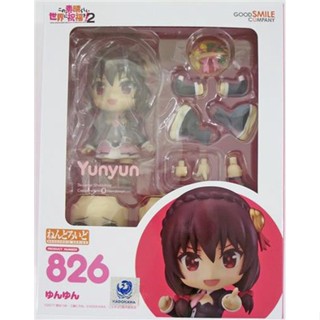 [ส่งจากญี่ปุ่น] Yunyun Nendoroid 826 KonoSuba2 Figure L04987120